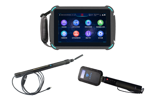 椒江便携式防窃听窃照检测包