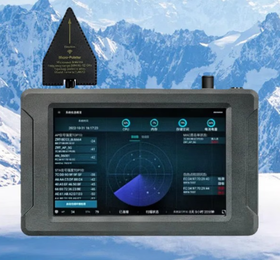 椒江手持式手机信号源检查分析仪